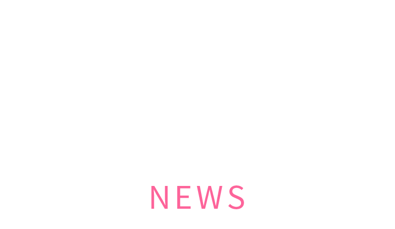 映画『=LOVE Today is your Trigger THE MOVIE』NEWS