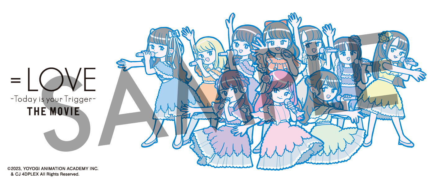 ステッカー